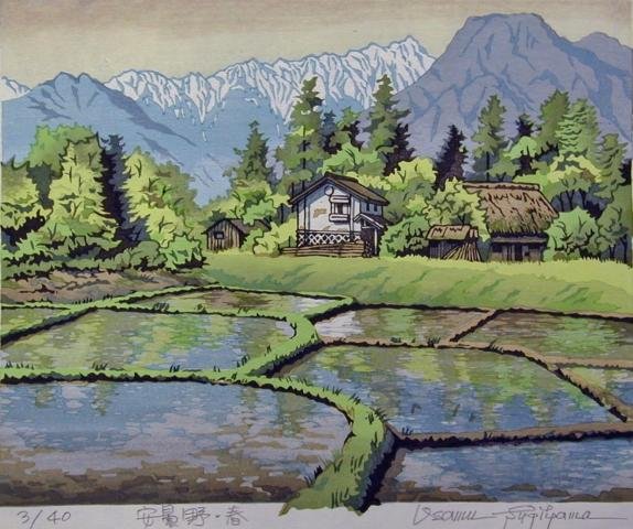 NO-44 「安曇野、 春」