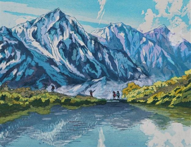 NO-283 「天上の池　八方」