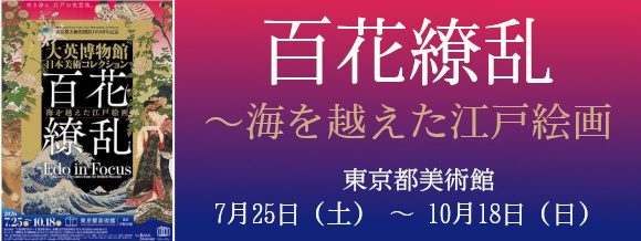 「artshow5」