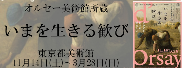 「artshow5」